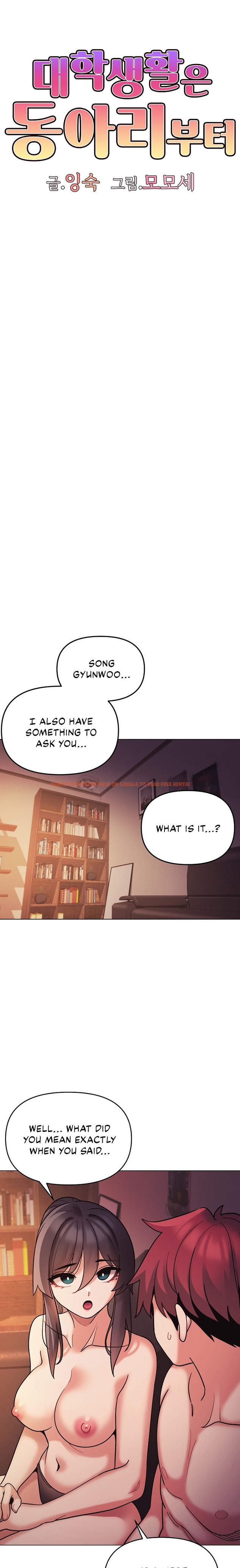 Read Hentai Image 11 844 in comic An Outsider’s Way In - Chapter 53 - hentaitnt.net