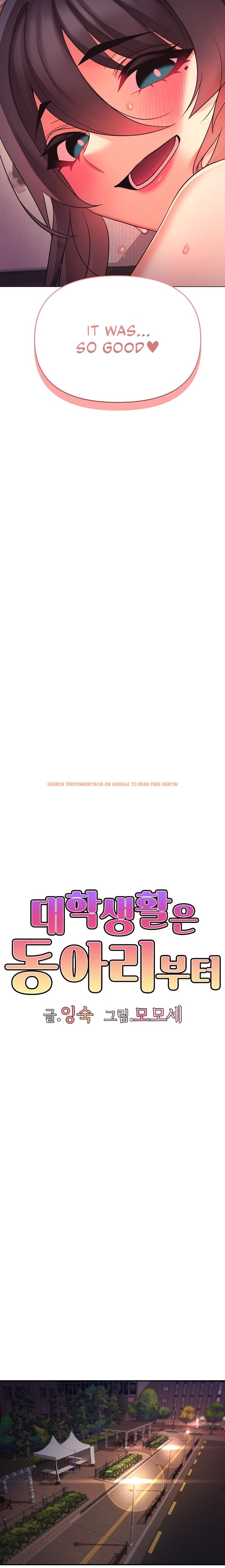 Read Hentai Image 12 394 in comic An Outsider’s Way In - Chapter 55 - hentaitnt.net