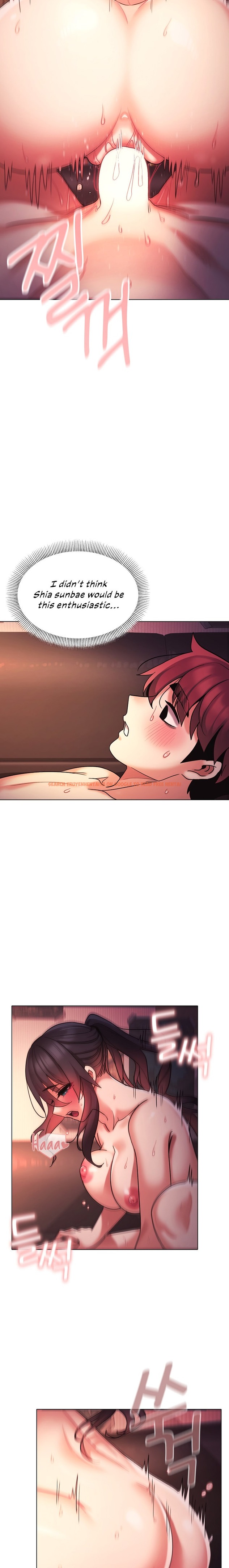 Read Hentai Image 2 394 in comic An Outsider’s Way In - Chapter 55 - hentaitnt.net
