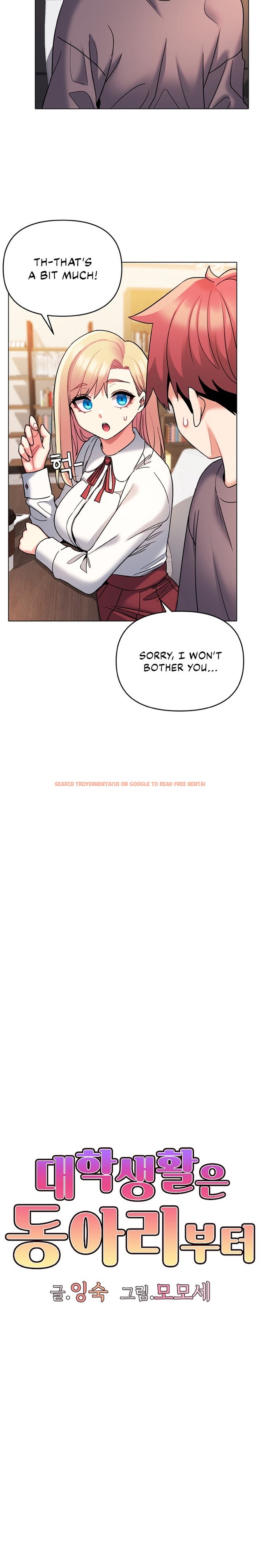 Read Hentai Image 9 388 in comic An Outsider’s Way In - Chapter 56 - hentaitnt.net