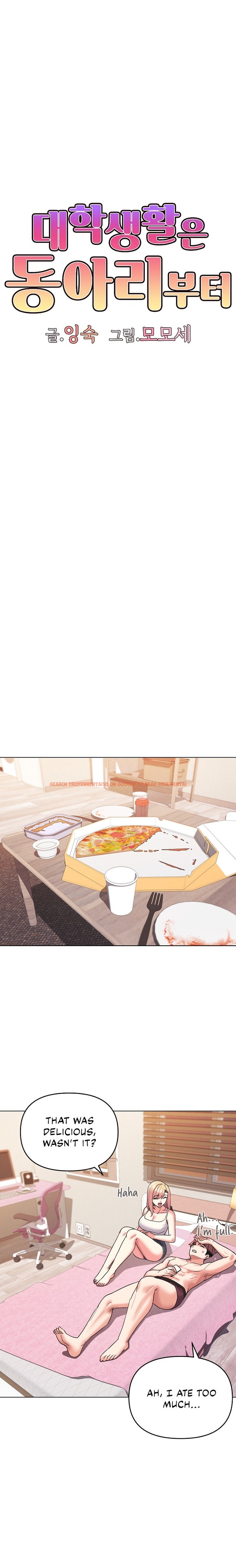 Read Hentai Image 12 033 in comic An Outsider’s Way In - Chapter 60 - hentaitnt.net