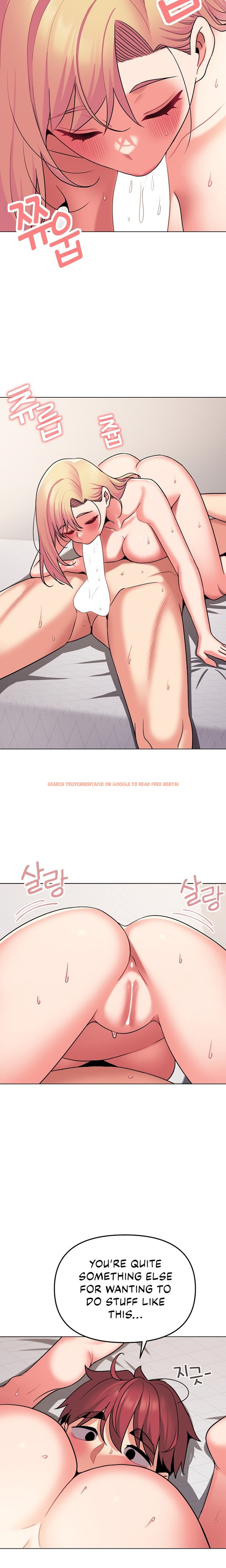 Read Hentai Image 18 090 in comic An Outsider’s Way In - Chapter 71 - hentaitnt.net