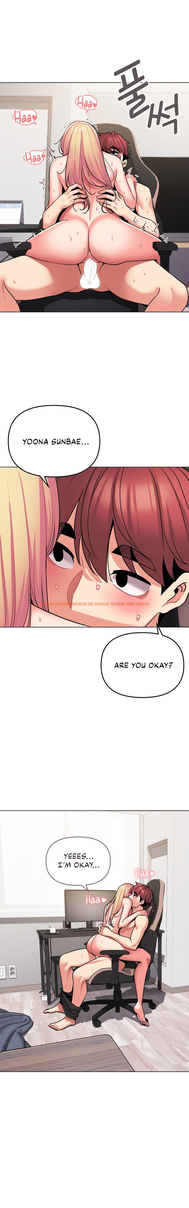 Read Hentai Image 2 089 in comic An Outsider’s Way In - Chapter 71 - hentaitnt.net