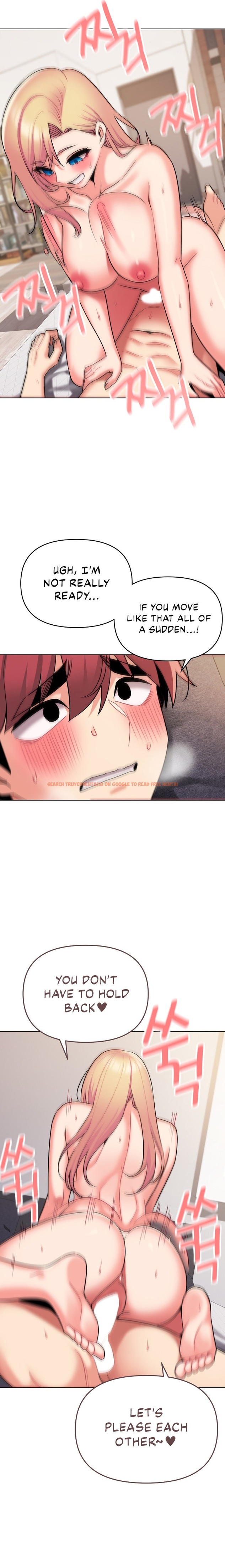 Read Hentai Image 19 233 in comic An Outsider’s Way In - Chapter 72 - hentaitnt.net