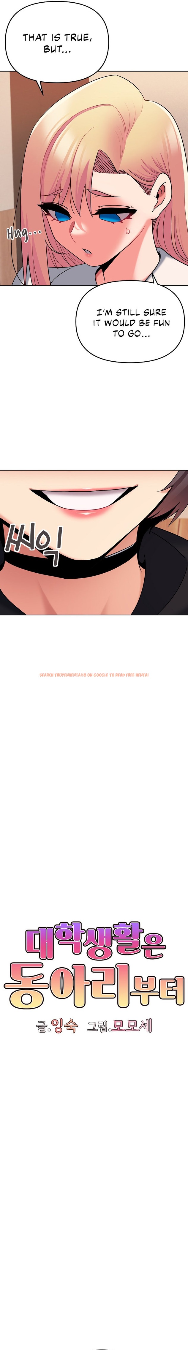 Read Hentai Image 10 63534 in comic An Outsider’s Way In - Chapter 73 - hentaitnt.net