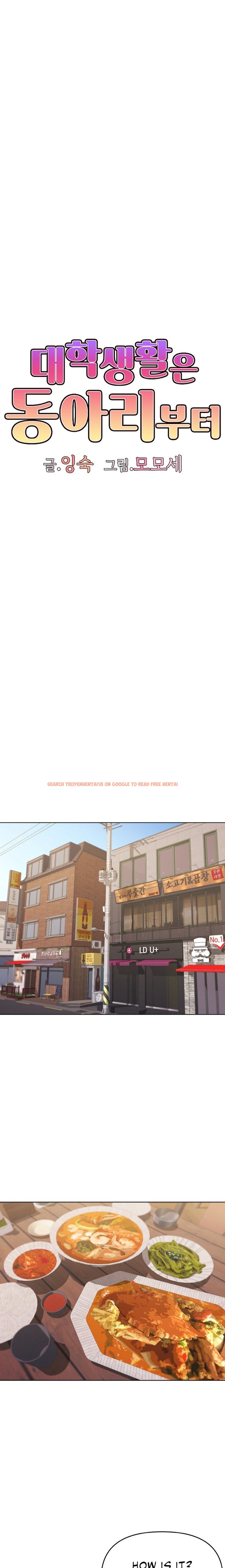 Read Hentai Image 4 82712 in comic An Outsider’s Way In - Chapter 74 - hentaitnt.net