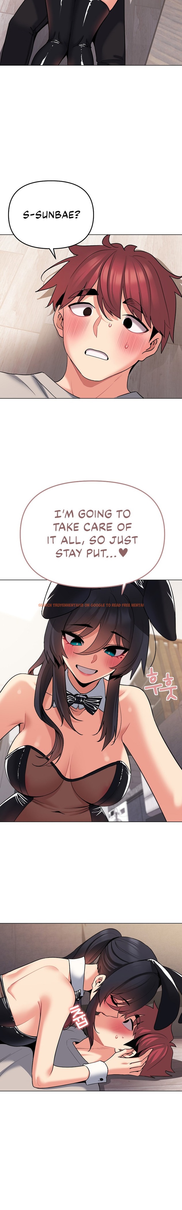 Read Hentai Image 14 81503 in comic An Outsider’s Way In - Chapter 75 - hentaitnt.net