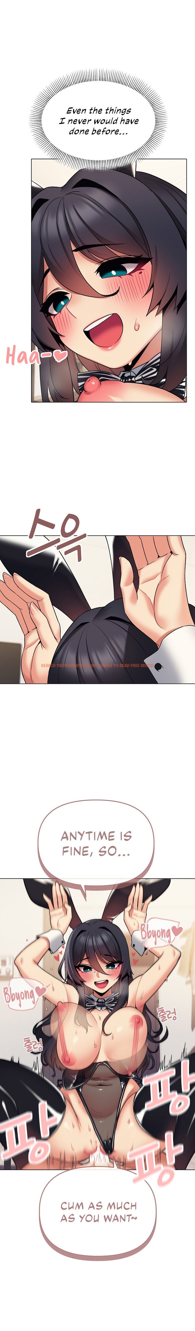 Read Hentai Image 16 88969 in comic An Outsider’s Way In - Chapter 77 - hentaitnt.net