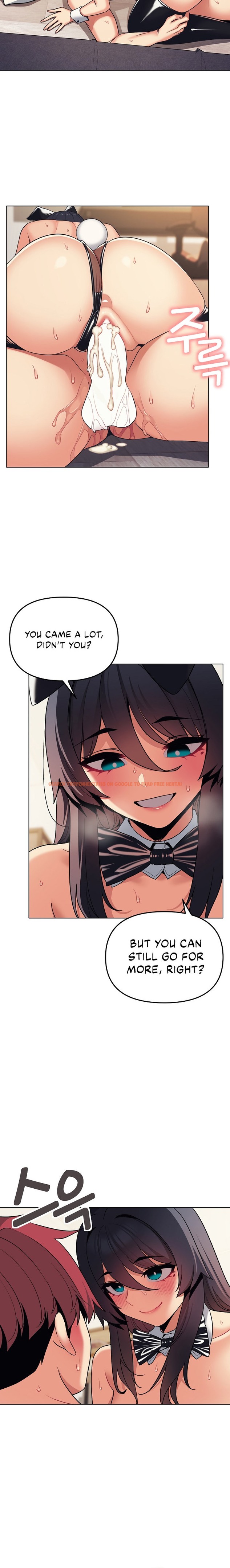 Read Hentai Image 18 88969 in comic An Outsider’s Way In - Chapter 77 - hentaitnt.net