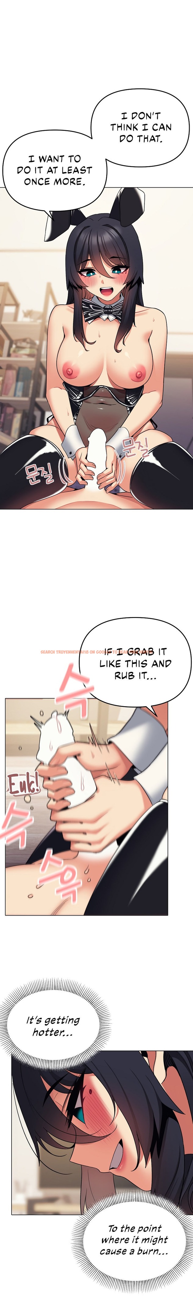 Read Hentai Image 8 88969 in comic An Outsider’s Way In - Chapter 77 - hentaitnt.net