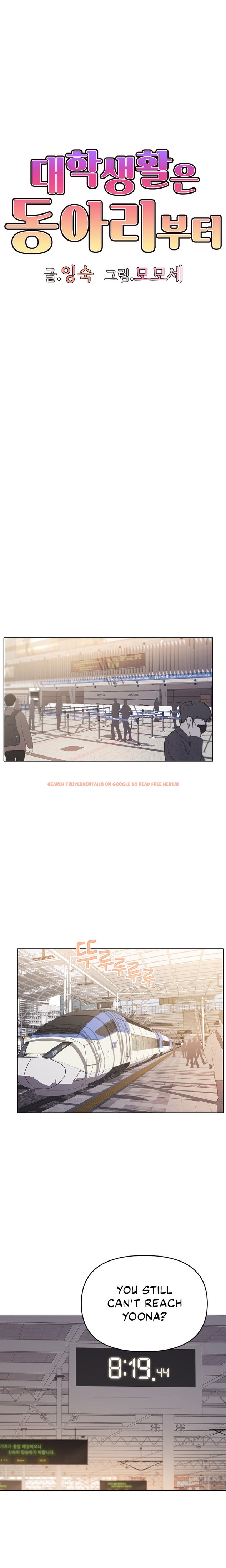 Read Hentai Image 11 86382 in comic An Outsider’s Way In - Chapter 78 - hentaitnt.net