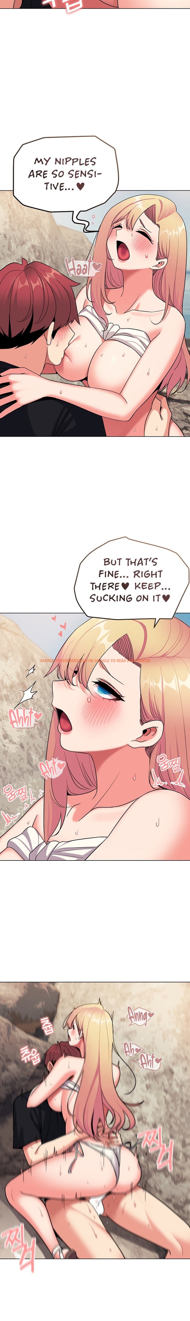 Read Hentai Image 12 75194 in comic An Outsider’s Way In - Chapter 82 - hentaitnt.net