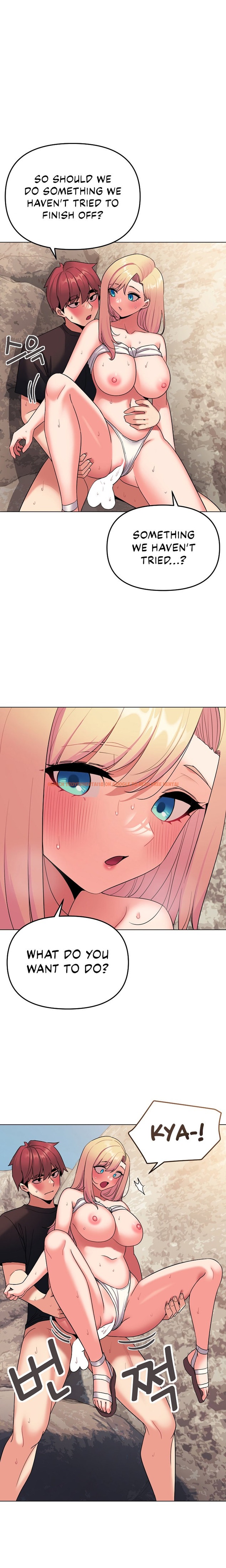 Read Hentai Image 18 75194 in comic An Outsider’s Way In - Chapter 82 - hentaitnt.net