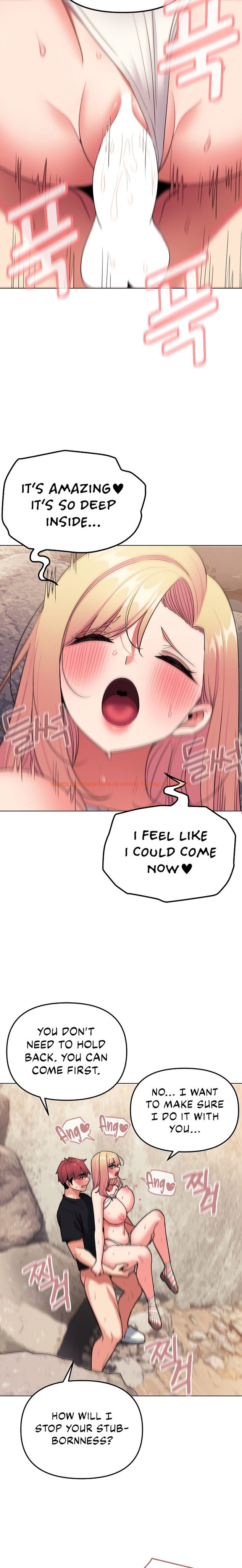 Read Hentai Image 20 75194 in comic An Outsider’s Way In - Chapter 82 - hentaitnt.net