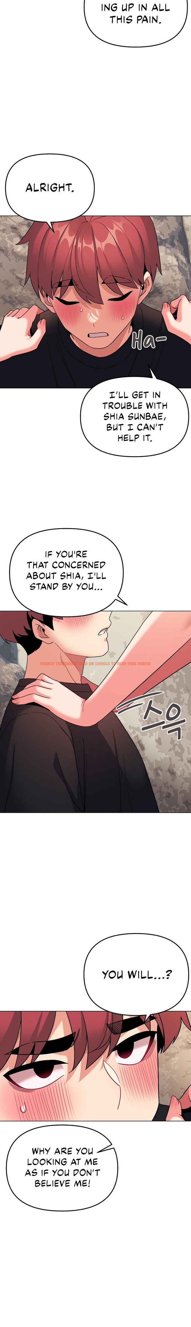 Read Hentai Image 6 75194 in comic An Outsider’s Way In - Chapter 82 - hentaitnt.net