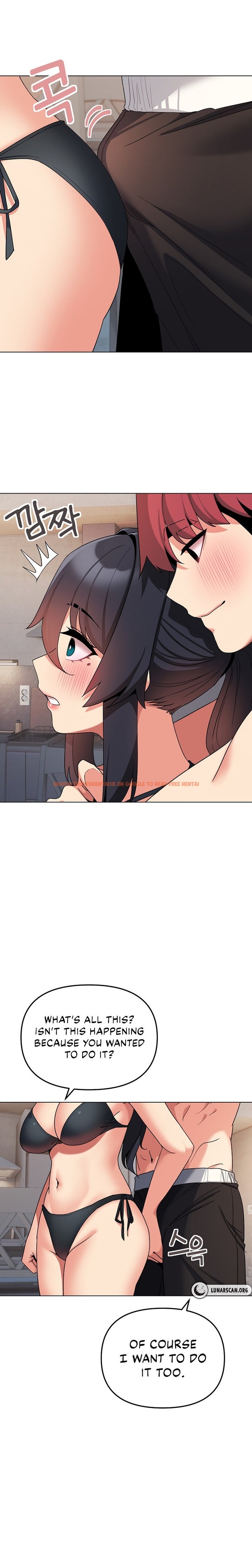 Read Hentai Image 9 12329 in comic An Outsider’s Way In - Chapter 85 - hentaitnt.net