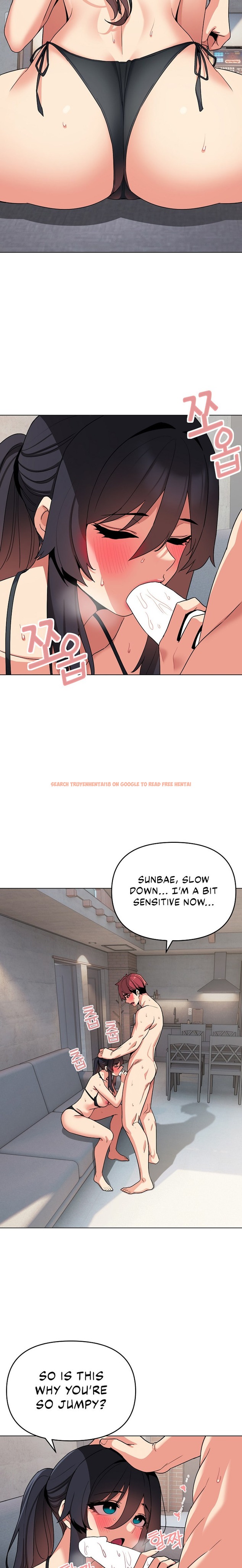 Read Hentai Image 2 57683 in comic An Outsider’s Way In - Chapter 86 - hentaitnt.net