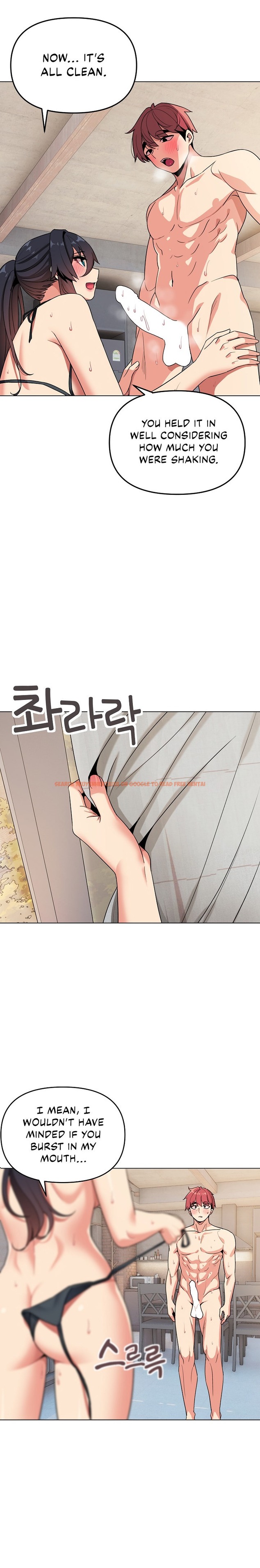 Read Hentai Image 6 57683 in comic An Outsider’s Way In - Chapter 86 - hentaitnt.net
