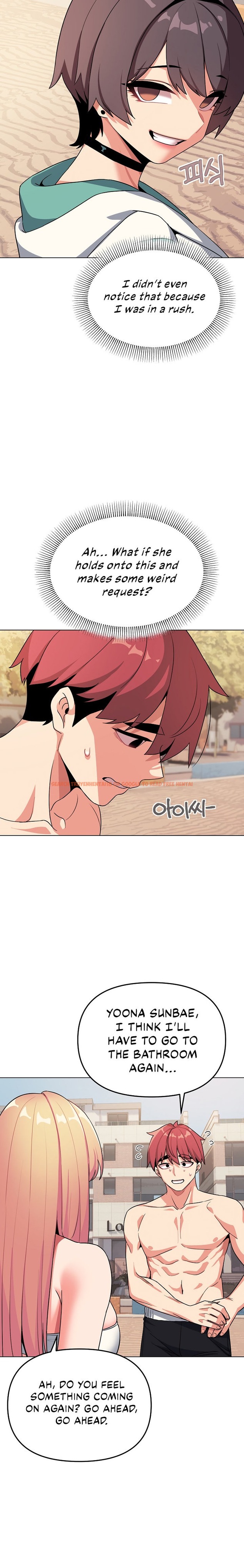Read Hentai Image 11 70223 in comic An Outsider’s Way In - Chapter 87 - hentaitnt.net