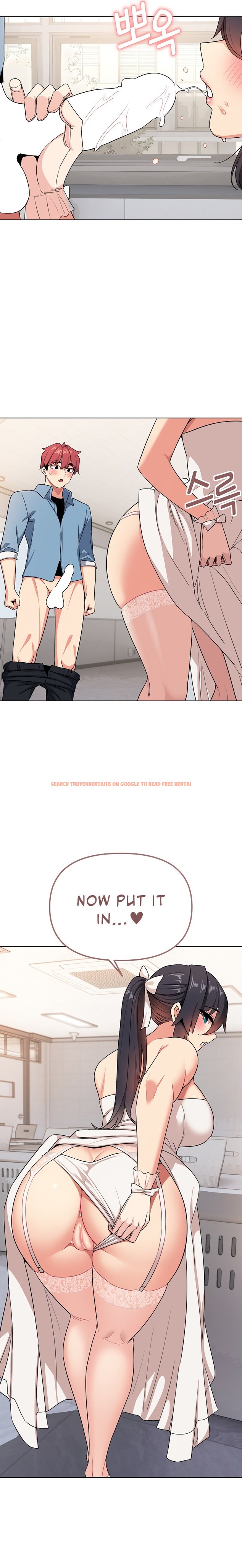 Read Hentai Image 16 85741 in comic An Outsider’s Way In - Chapter 95 - www.hentaitnt.net