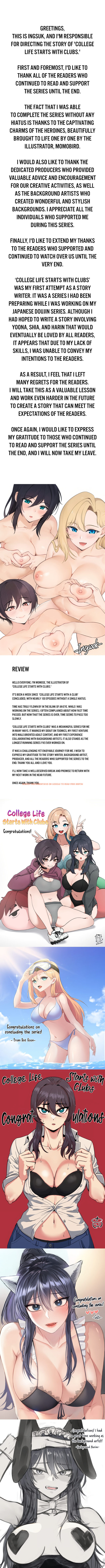 Read Hentai Image 1 200aa in comic An Outsider’s Way In - Chapter 97.1 - www.hentaitnt.net