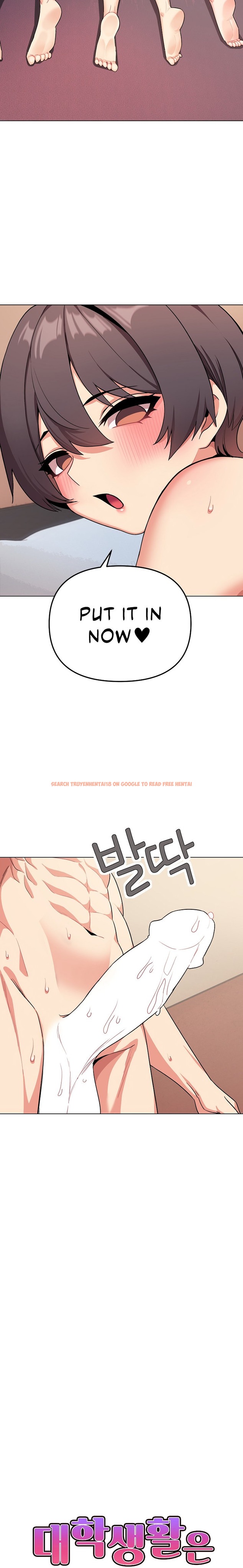 Read Hentai Image 6 46888 in comic An Outsider’s Way In - Chapter 97 - www.hentaitnt.net