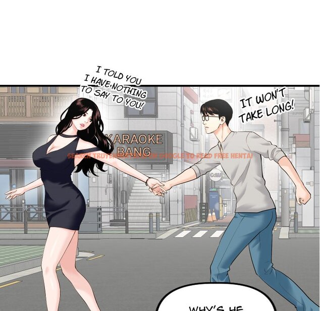 Read Hentai Image 40 657 in comic Analogue - Chapter 21 - hentaitnt.net