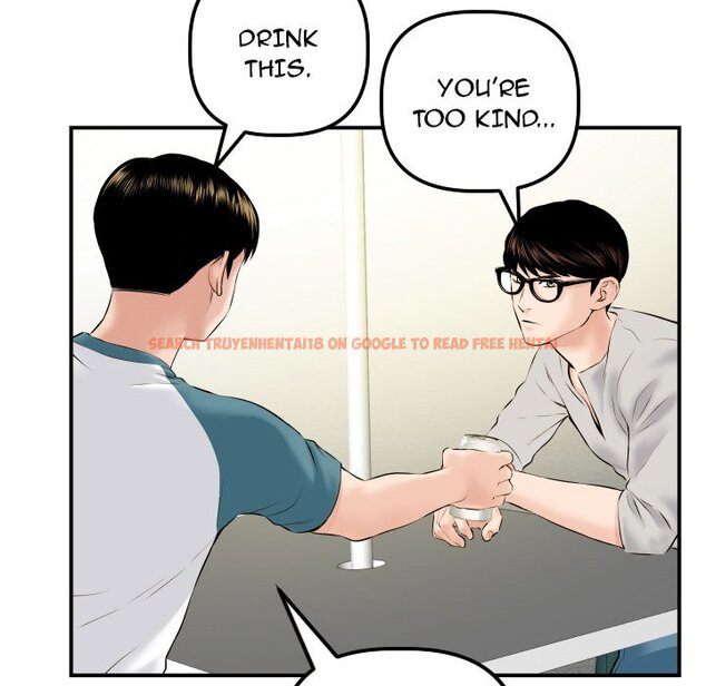 Read Hentai Image 77 659 in comic Analogue - Chapter 21 - hentaitnt.net