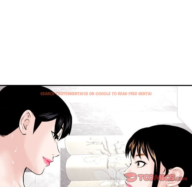 Read Hentai Image 108 650 in comic Analogue - Chapter 23 - hentaitnt.net