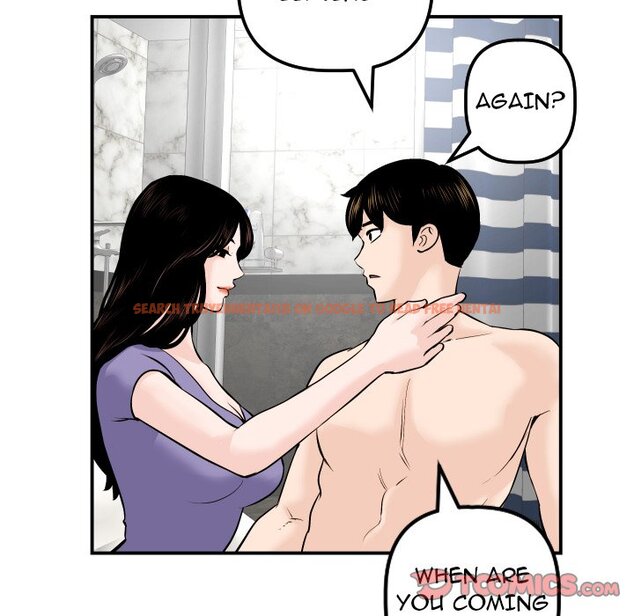 Read Hentai Image 96 647 in comic Analogue - Chapter 24 - hentaitnt.net