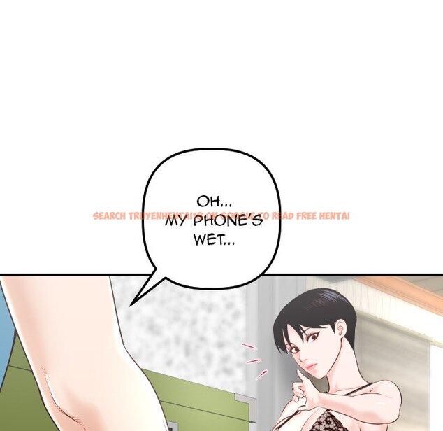 Read Hentai Image 20 632 in comic Analogue - Chapter 28 - hentaitnt.net