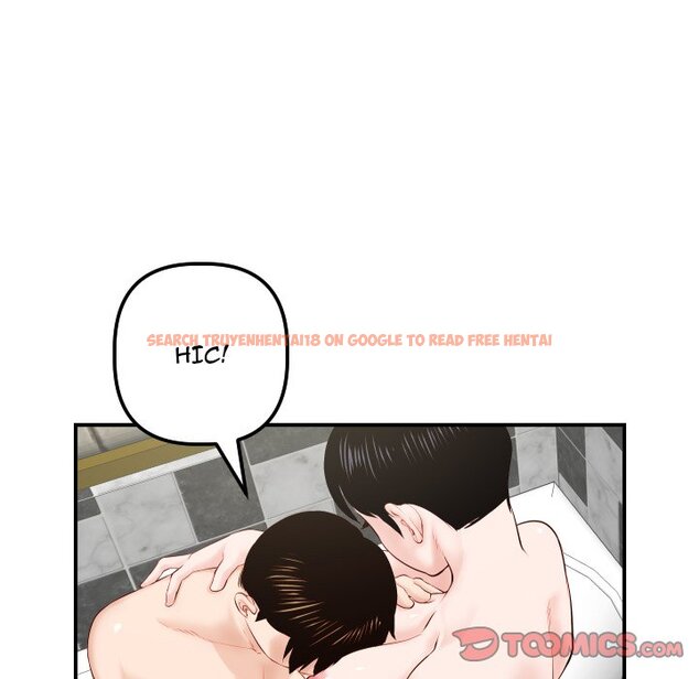 Read Hentai Image 63 623 in comic Analogue - Chapter 30 - hentaitnt.net