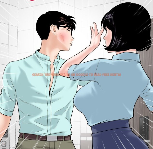Read Hentai Image 128 620 in comic Analogue - Chapter 31 - hentaitnt.net