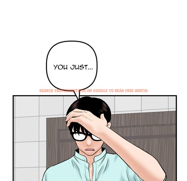 Read Hentai Image 132 620 in comic Analogue - Chapter 31 - hentaitnt.net