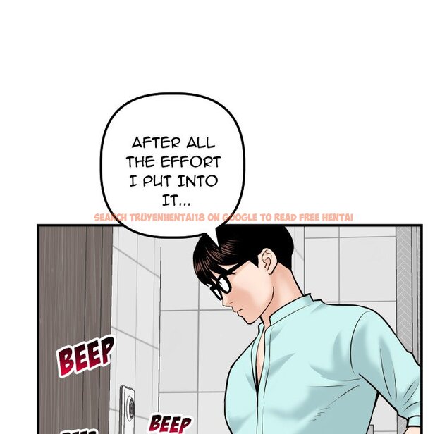 Read Hentai Image 134 620 in comic Analogue - Chapter 31 - hentaitnt.net