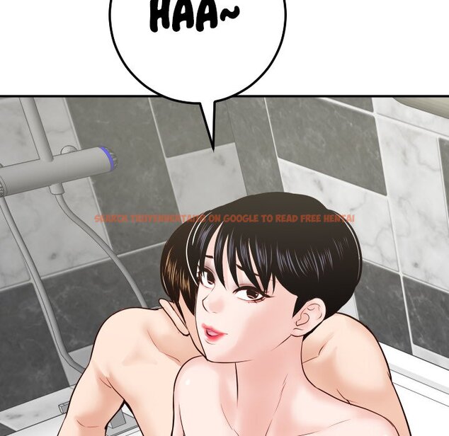 Read Hentai Image 5 617 in comic Analogue - Chapter 31 - hentaitnt.net
