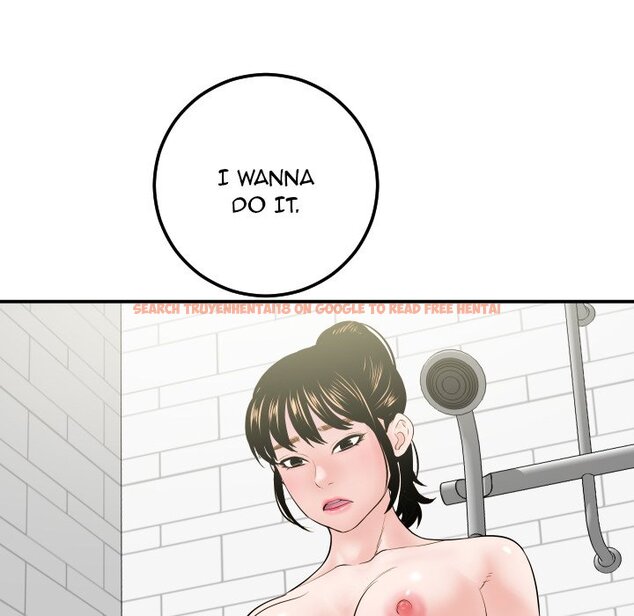 Read Hentai Image 134 617 in comic Analogue - Chapter 32 - hentaitnt.net