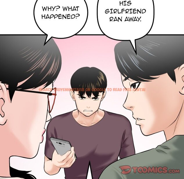 Read Hentai Image 39 614 in comic Analogue - Chapter 32 - hentaitnt.net