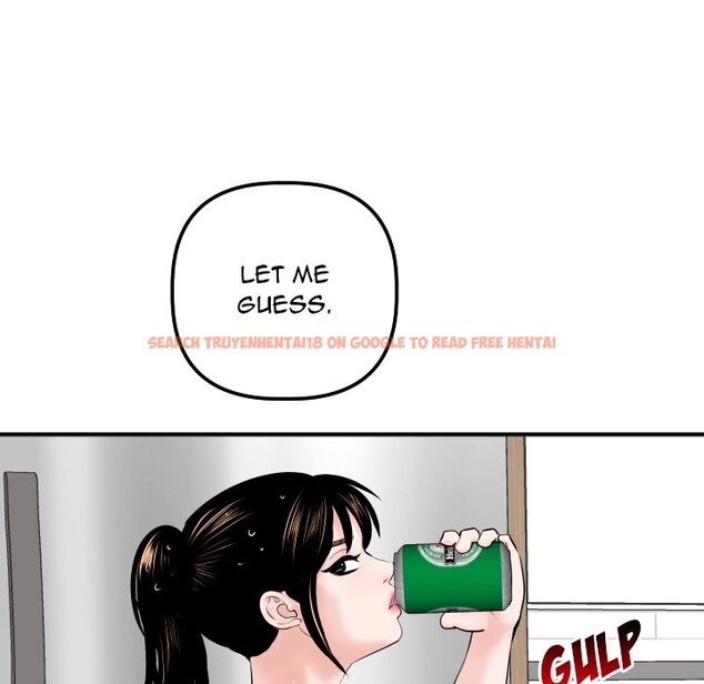 Read Hentai Image 5 613 in comic Analogue - Chapter 32 - hentaitnt.net
