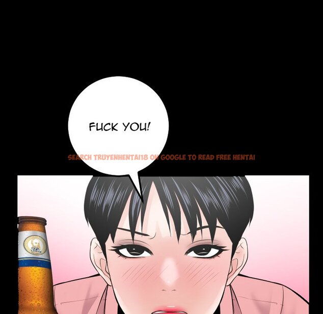 Read Hentai Image 54 607 in comic Analogue - Chapter 34 - hentaitnt.net
