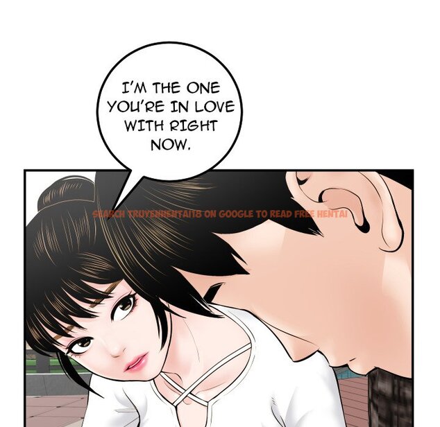 Read Hentai Image 73 601 in comic Analogue - Chapter 35 - hentaitnt.net