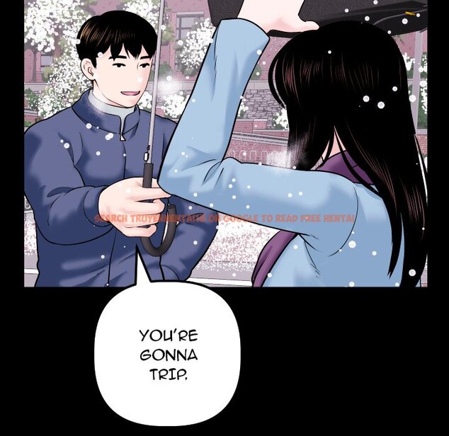 Read Hentai Image 110 572 in comic Analogue - Chapter 40 - hentaitnt.net
