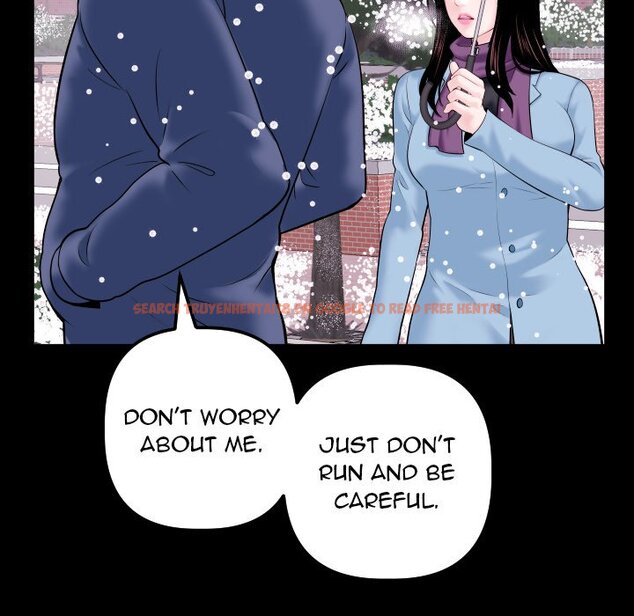 Read Hentai Image 114 572 in comic Analogue - Chapter 40 - hentaitnt.net