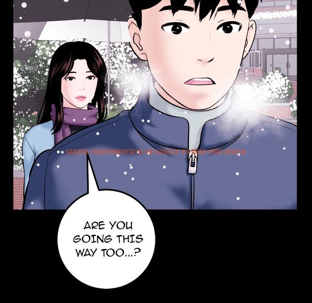 Read Hentai Image 121 572 in comic Analogue - Chapter 40 - hentaitnt.net