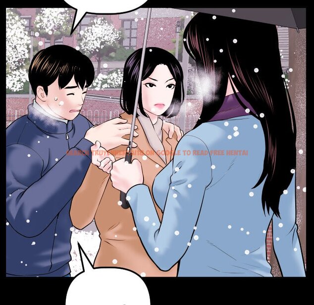 Read Hentai Image 133 572 in comic Analogue - Chapter 40 - hentaitnt.net