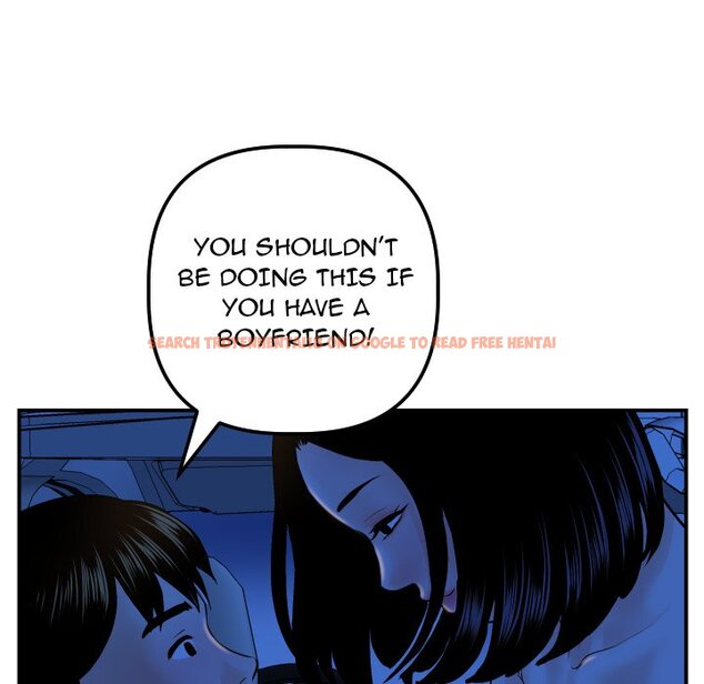 Read Hentai Image 78 572 in comic Analogue - Chapter 40 - hentaitnt.net