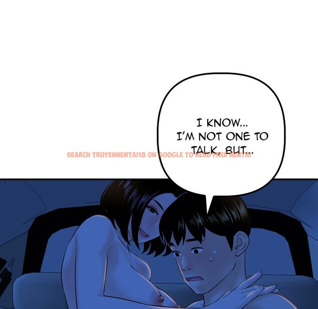 Read Hentai Image 80 572 in comic Analogue - Chapter 40 - hentaitnt.net