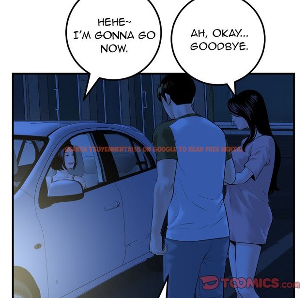 Read Hentai Image 105 041 in comic Analogue - Chapter 41 - hentaitnt.net