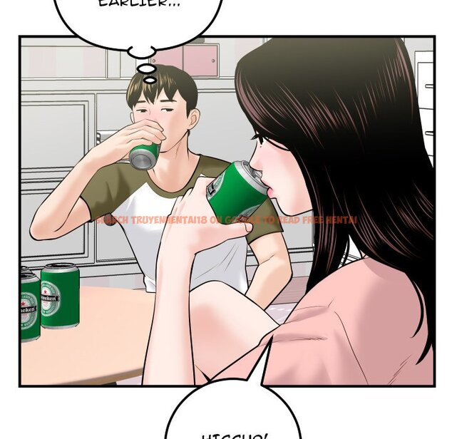 Read Hentai Image 118 041 in comic Analogue - Chapter 41 - hentaitnt.net