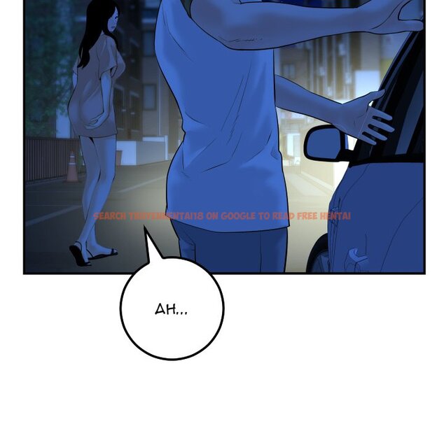 Read Hentai Image 40 038 in comic Analogue - Chapter 41 - hentaitnt.net